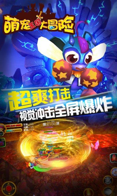 女生长胡子 怎么解决-知识星球平台,专注知识分享