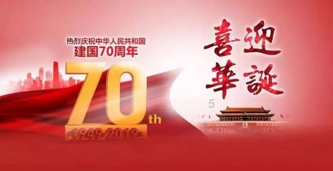 算术24点