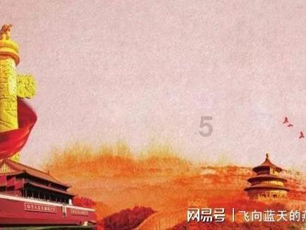 淘气兔救援
