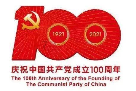 逗小猴开心系列201